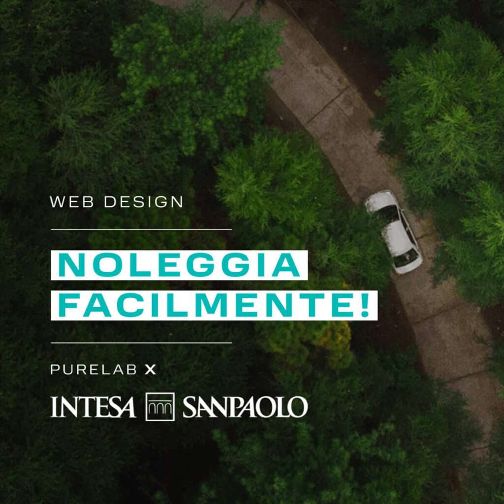 purelab intesa web design